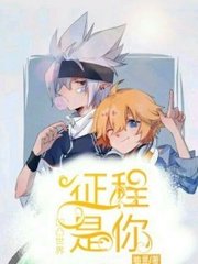 2023含羞草实验室隐藏路径